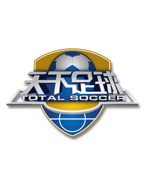 球队未来该 球队未来该